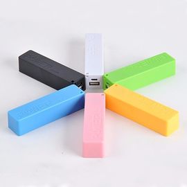 Customized LOGO Key ring perfume Power bank 2600mAh 18650 Power Bank powerbank 2600mah Hand Warmer Power Bank