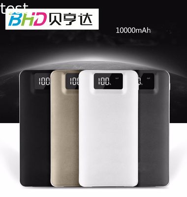 Big Capacity charger 13000mah power banks can display digital